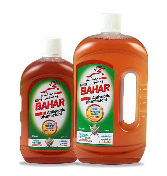 Bahar Antiseptic