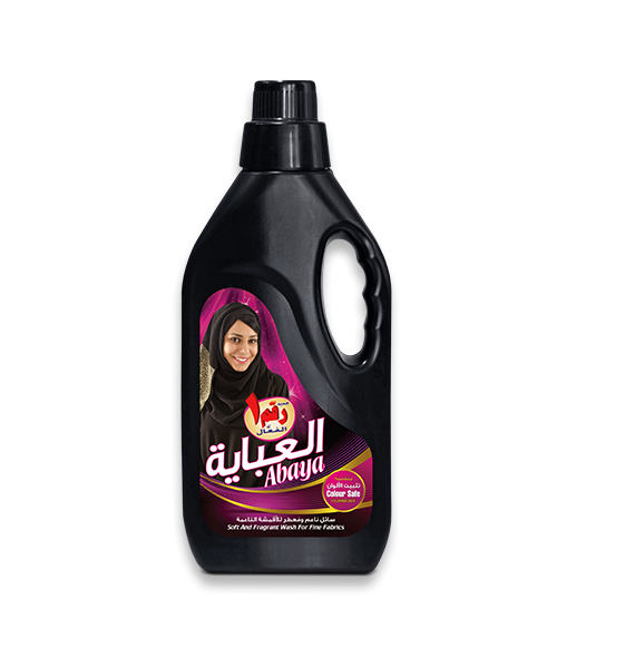 Bahar Abaya