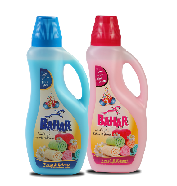 Bahar Fabric Softener