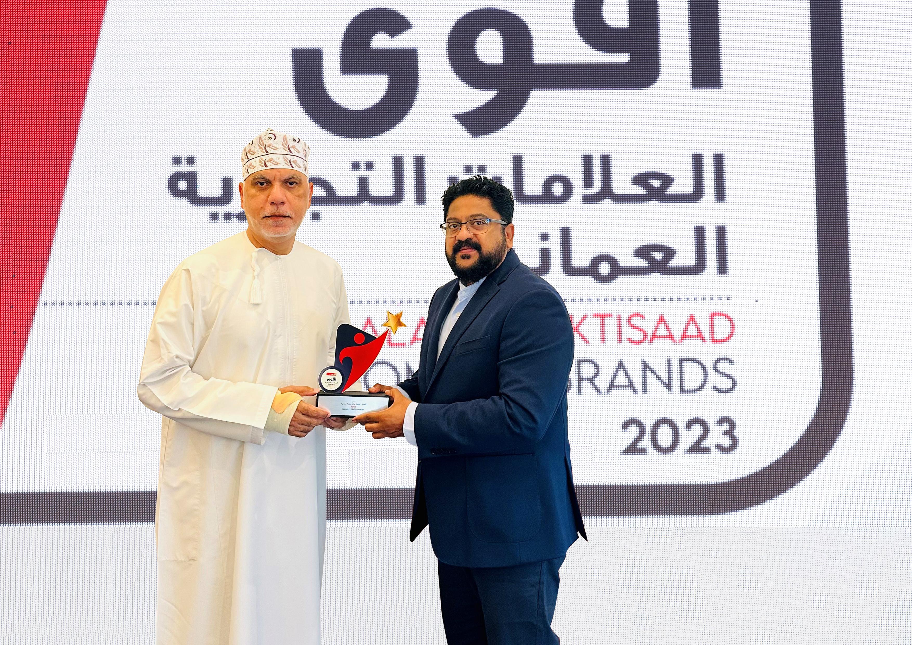 Bahar continues to set new standards for excellence; wins ‘Top Omani Brand’ award logo