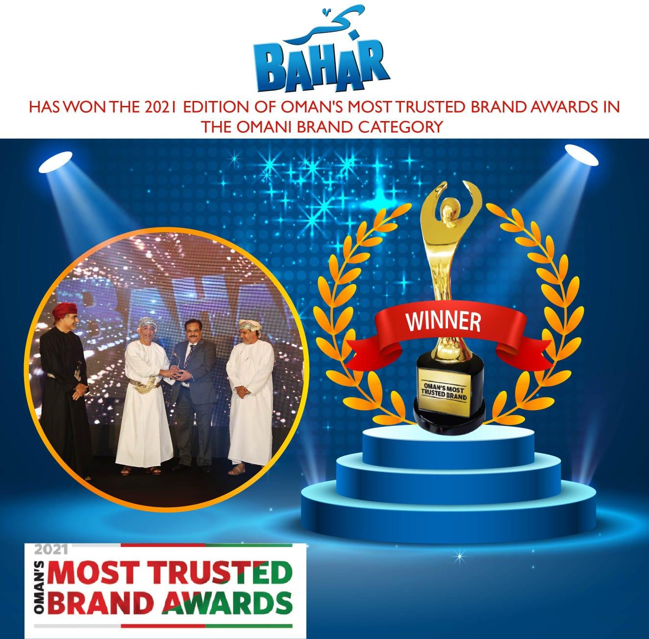 Bahar has been selected as the Most Trusted Cleaning Brand in Oman, yet again in 2021 logo